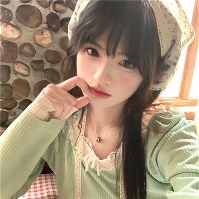格林笔记